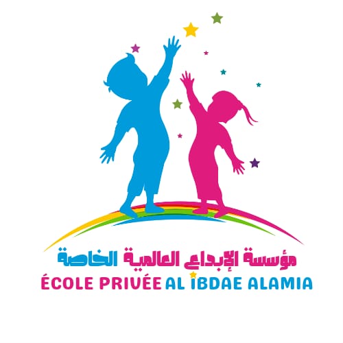 School Mobile Logo