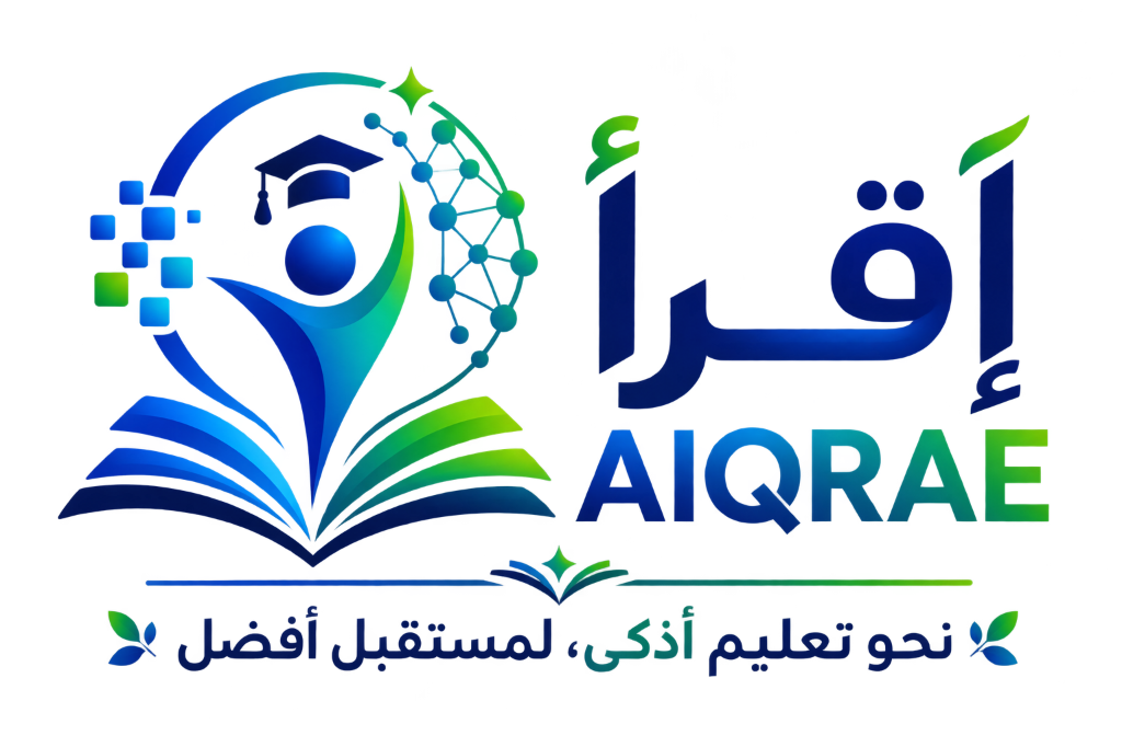 AIQRAE — إقرأ Logo